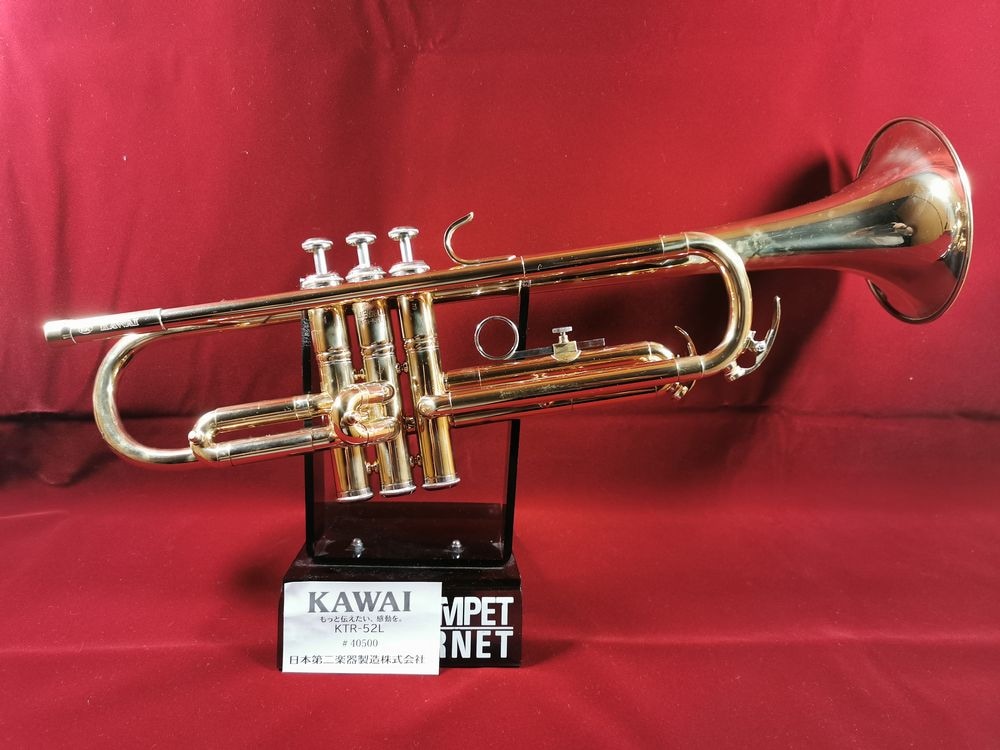 中古楽器】カワイ トランペットJEWEL｜KTR-52L | 金管楽器