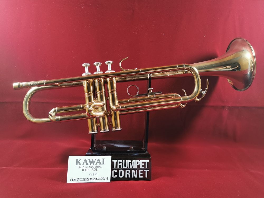 再生楽器】カワイ トランペットJEWEL｜KTR-52L | 金管楽器