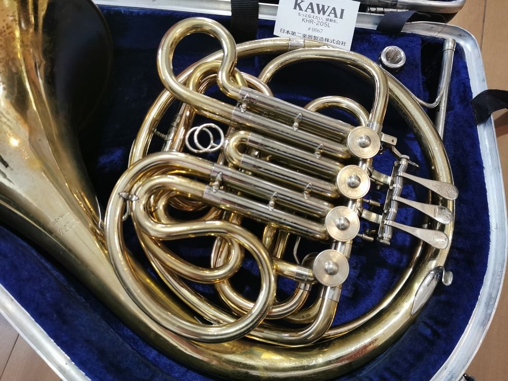 中古楽器】カワイ フレンチホルン｜KHR-205L | すべての商品 | 日本第