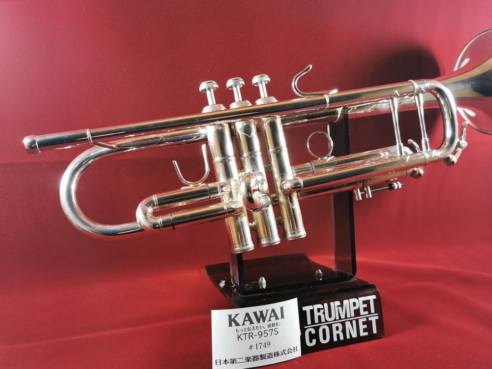 東ドイツB&S製KAWAIジュエルB♭トランペット貴重美品GDR独製管楽器名機