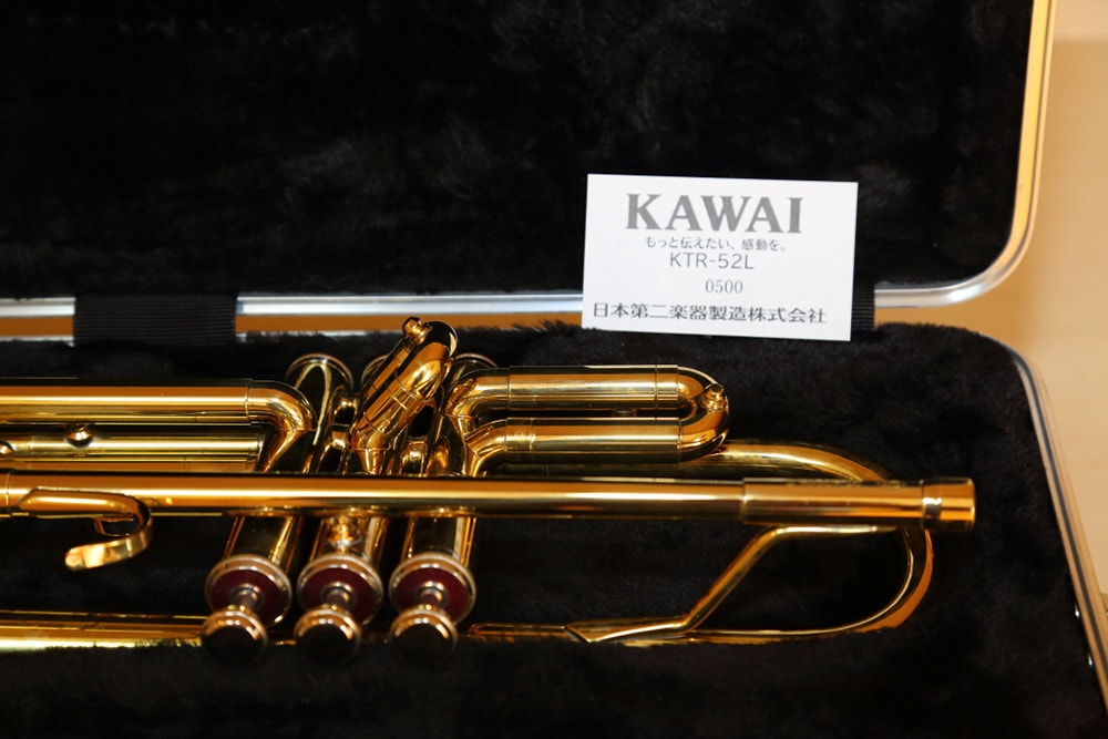 中古楽器】カワイ トランペットJEWEL｜KTR-52L 特価品 | 金管楽器