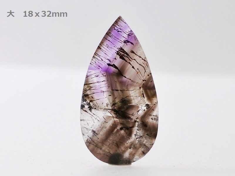 アメジストエレスチャル 両面美しい！ 高級 天然石ルース（フラット