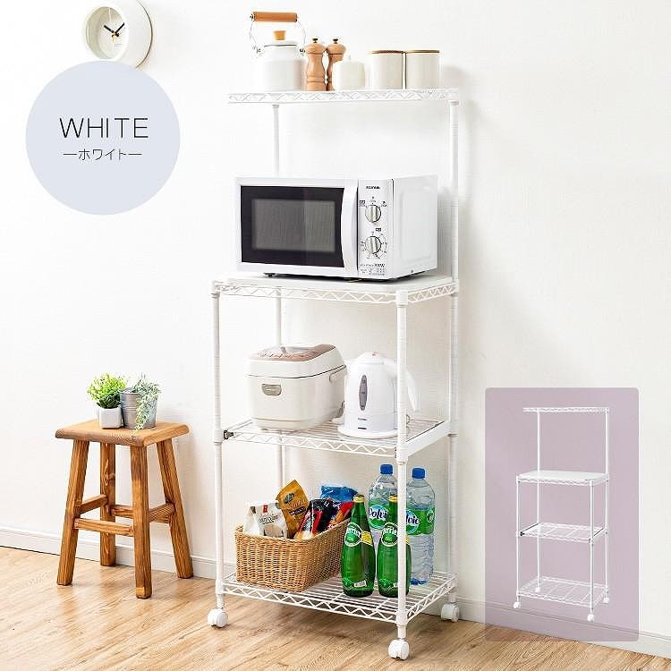 アイリスオーヤマ スチールラック 幅55cm カラーメタルラック レンジ台