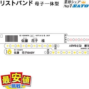 1_000000000610.jpg?1754613912