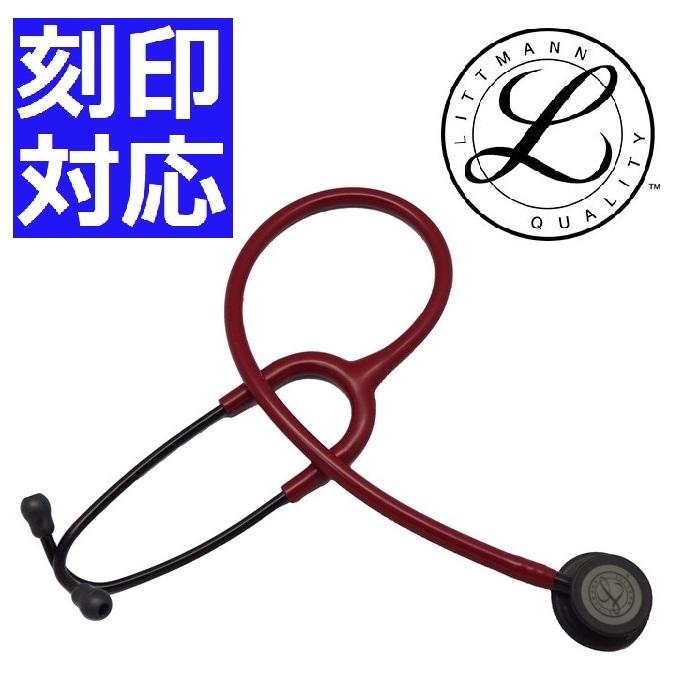 Black Edition（ブラック、バーガンディ） クラシックIII 3M(TM