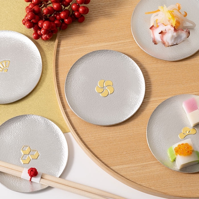 豆皿 - 吉祥紋｜錫製雑貨・酒器の通販は能作オンラインショップ【公式】