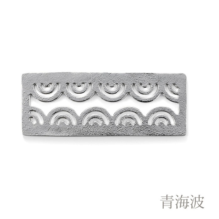 カトラリーレスト - 吉祥紋 - 5ヶ入｜錫製雑貨・酒器の通販は能作