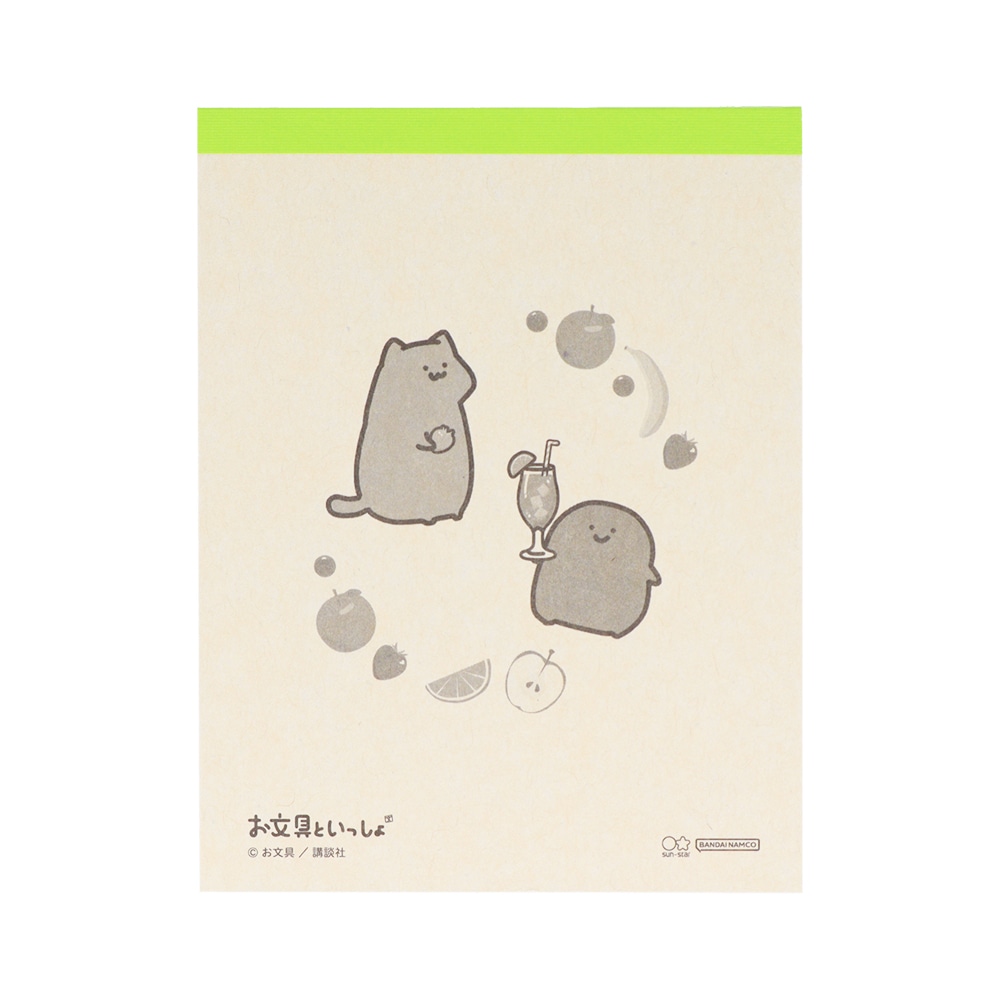 お文具といっしょ メッセージメモ フルーツジュース | すべての商品