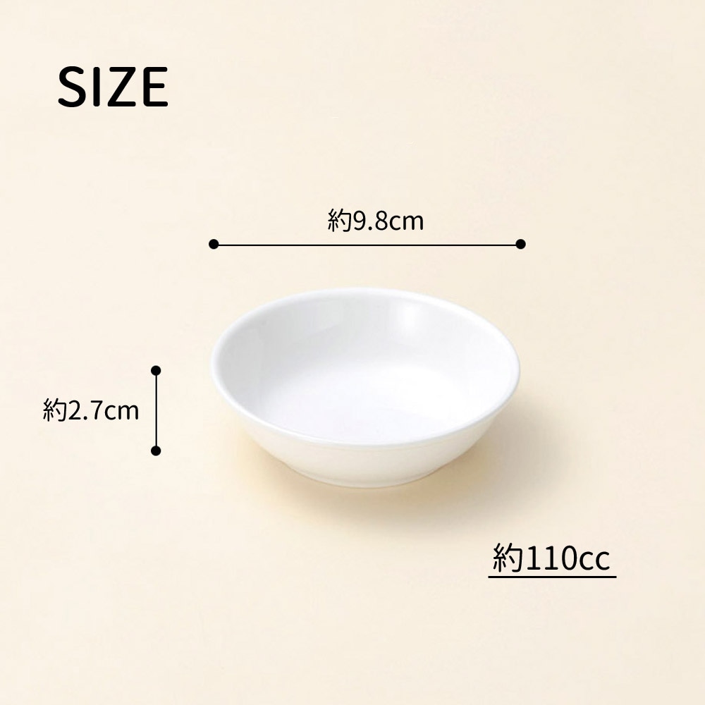 ピーターラビット TM 小皿 | 子ども・キッズ食器 ,ピーターラビット