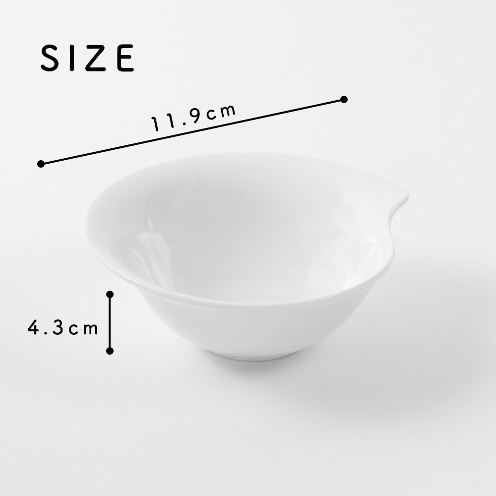 強化磁器 【12cm シェルボウル】 | 暮らしを彩る大人の食器具,食器