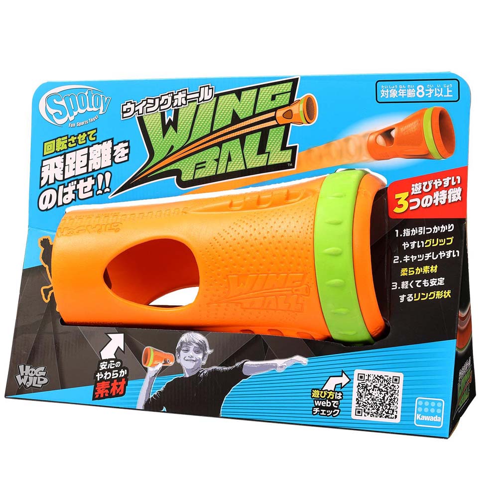 カワダ kawada スポトイ ウィングボール KST-10 スポーツトイ 玩具