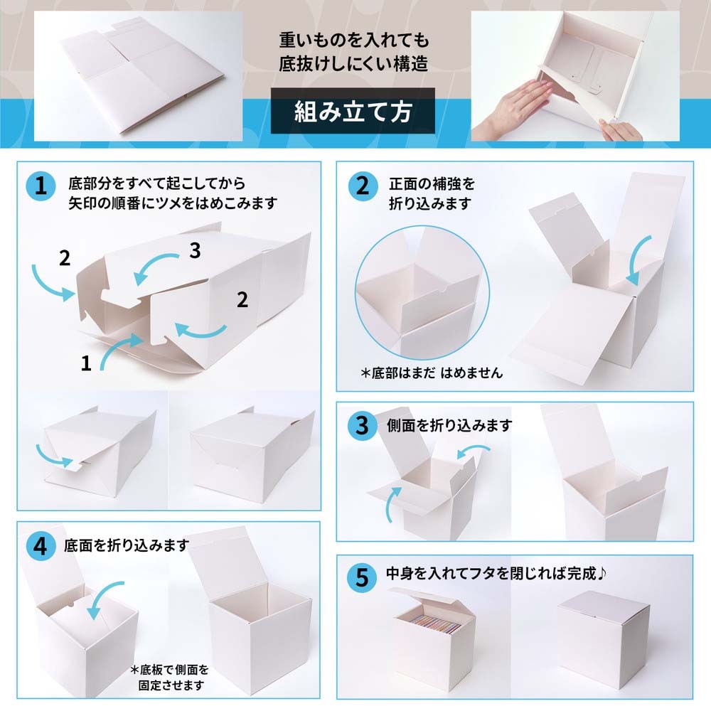 プラス PLUS ボックス ito/oshi CDサイズぴったりに収納出来て省