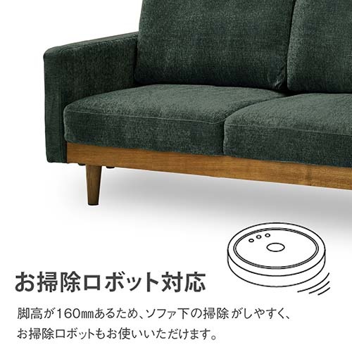 関家具 sekikagu 2人掛けソファ シュリンプ ブルー 301448 | 全商品