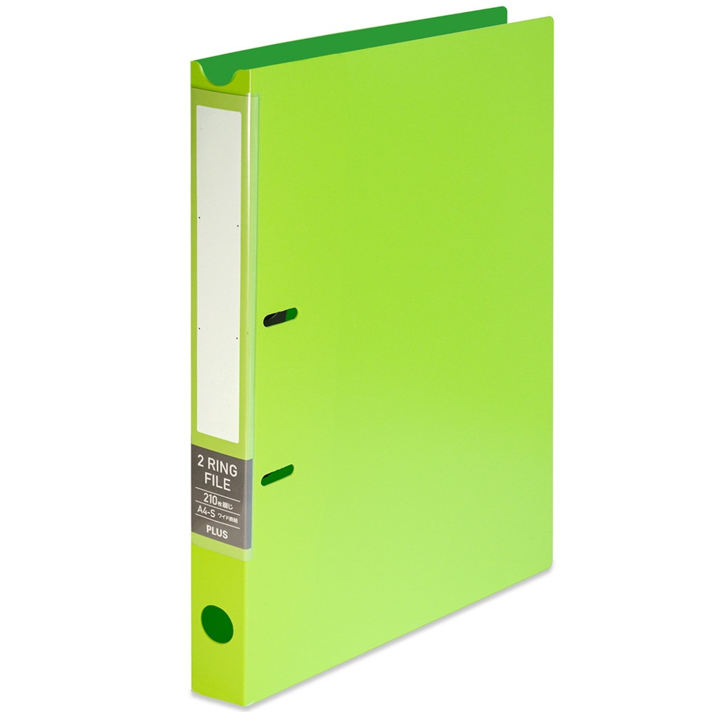 プラス(PLUS) 2リングファイル ワイド表紙 グリーン FL-201RF 84-833