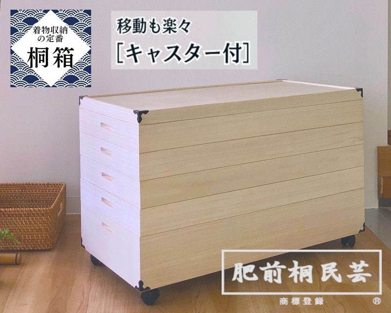 大川家具 店舗,株式会社 マーゼルン | 大川市公式オンラインショップ