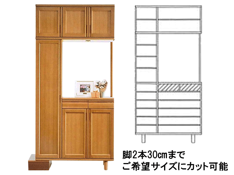 やぐら120センチ幅ハイタイプ下駄箱上置き付き | 店舗,大川家具ドット