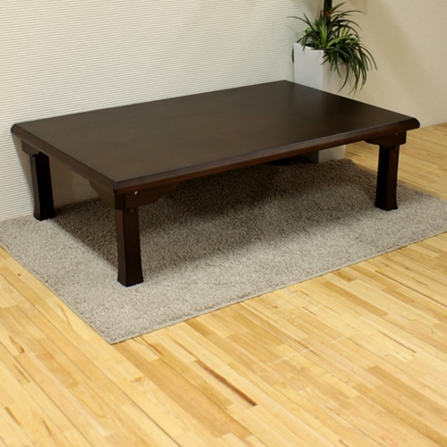 折れ脚座卓角135 和室用 座卓 テーブル 丸 折りたたみ 幅135cm×奥行75