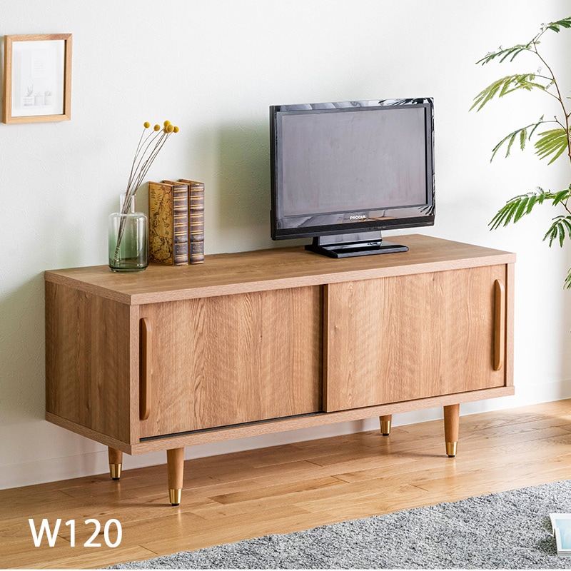 120cm テレビボード 天然木使用 美品