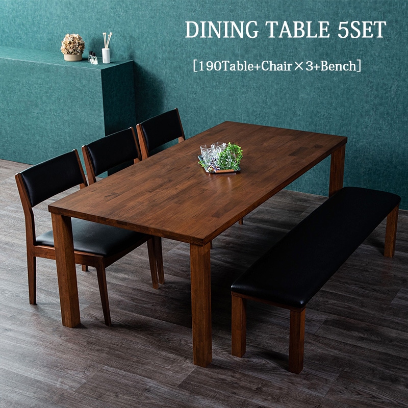 次回3月上旬頃入荷予定】テーブル 幅190cm 木製 ダイニングセット 5点