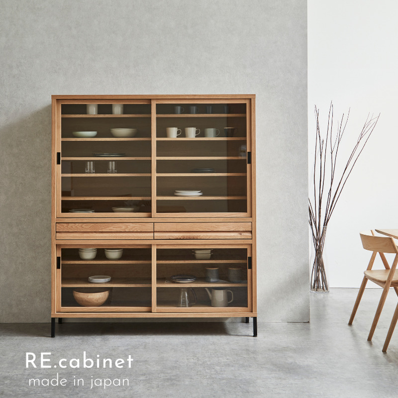 Re】キャビネット【幅90～150】 | 店舗,株式会社河口家具製作所 | 大川