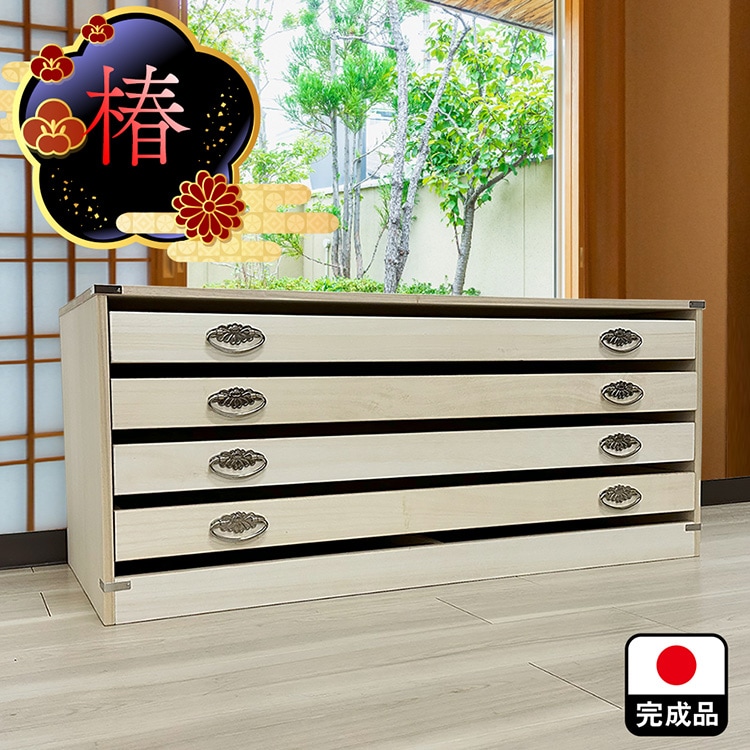 つばき | 桐タンス 幅99.6cm 日本製 上置き用 桐箱 4段 【隠し収納付き