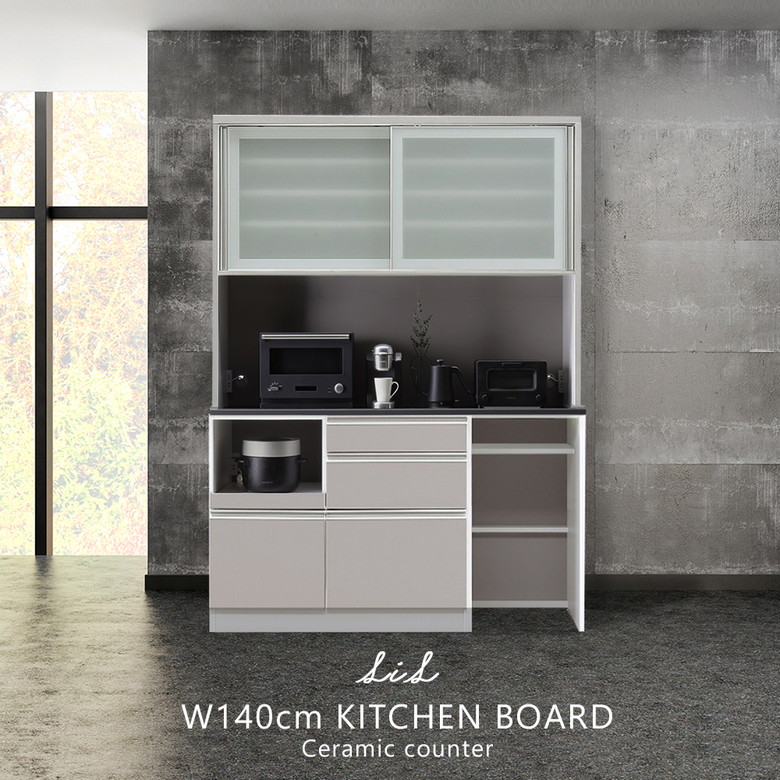 大川家具 家具,食器棚 | 大川市公式オンラインショップ 大川木工まつり