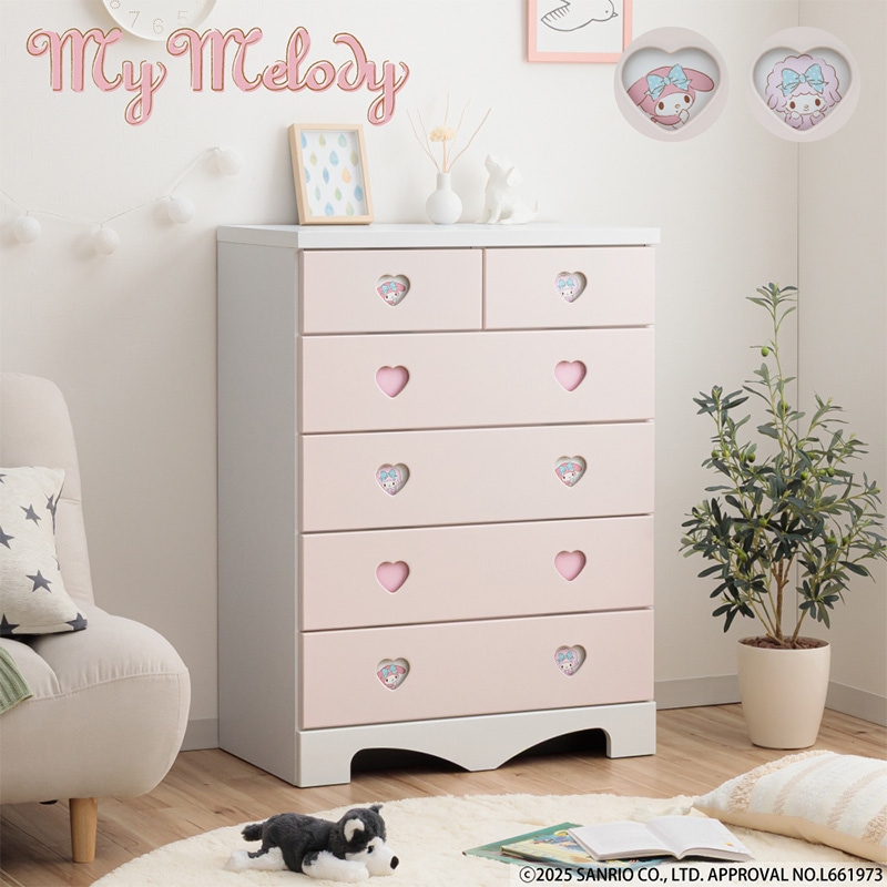 大川家具 家具,タンス・チェスト | 大川市公式オンラインショップ 大川