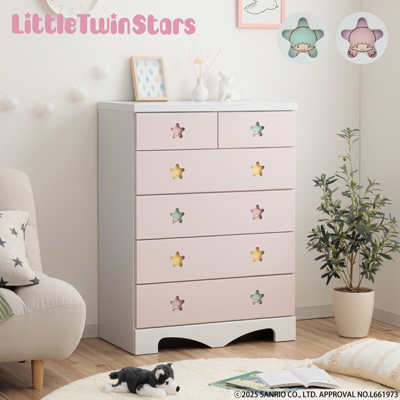 大川家具 家具,タンス・チェスト | 大川市公式オンラインショップ 大川