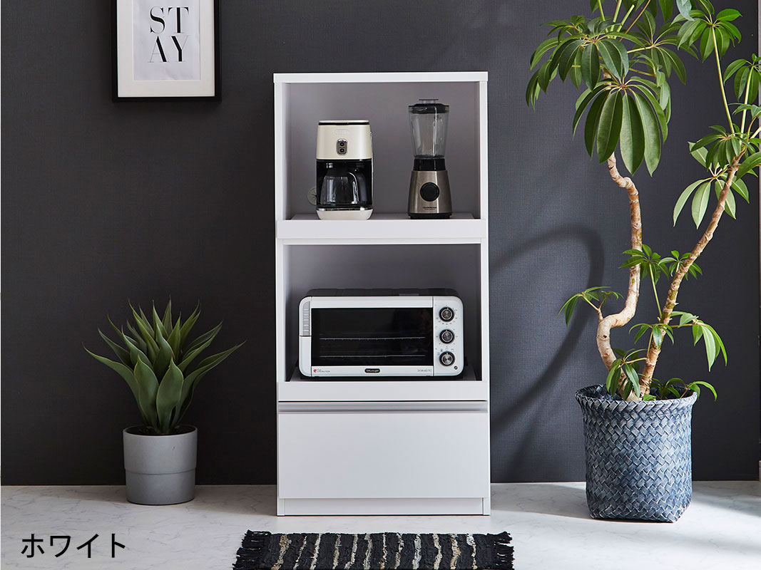 レンジ台 レンジボード 幅60cm スイム 食器棚 家具 5色 ホワイト