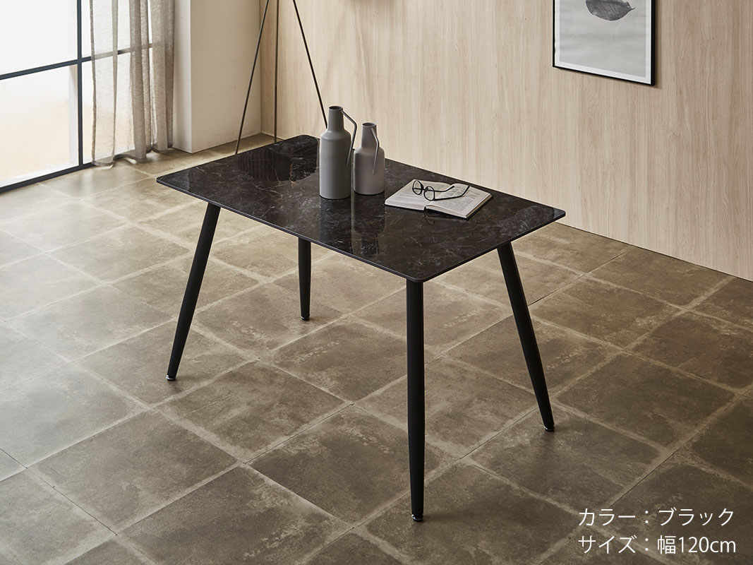 テーブル単品 ダイニングテーブル セラミック セラミックテーブル