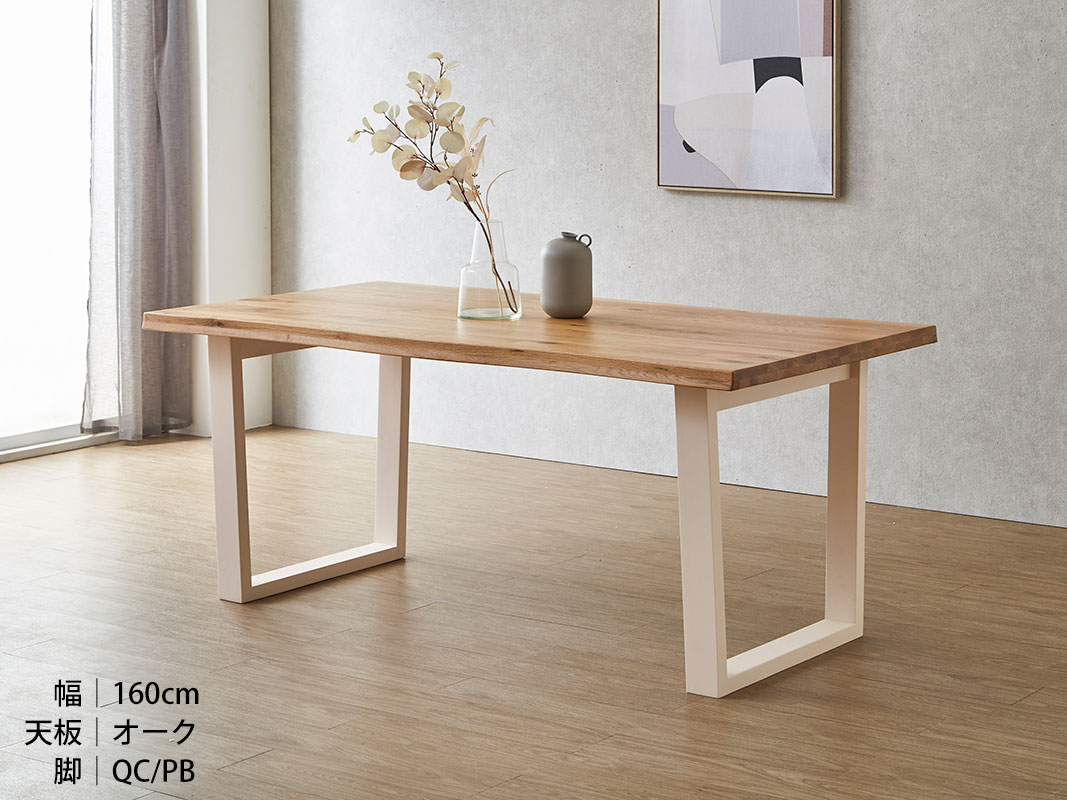 ダイニング 5点 セット テーブル 幅180 ＋ チェア4脚 無垢材継ぎ継ぎ