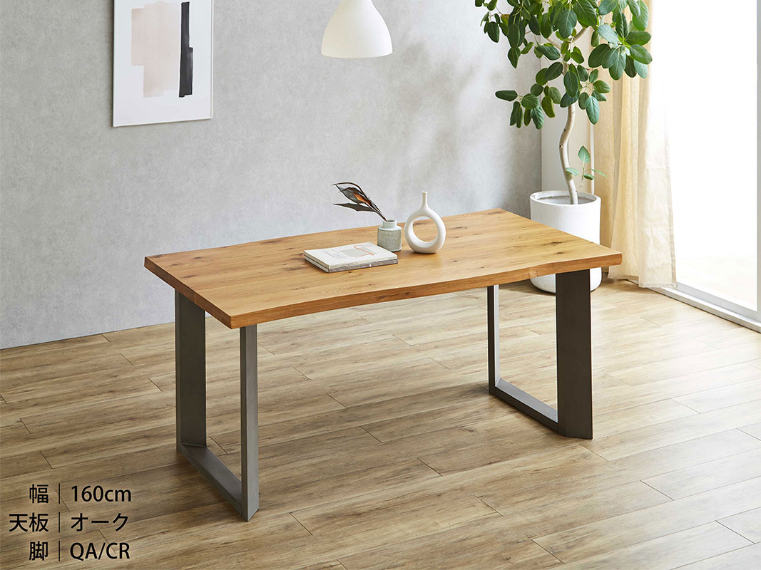 ダイニング 5点 セット テーブル 幅180 ＋ チェア4脚 無垢材継ぎ継ぎ