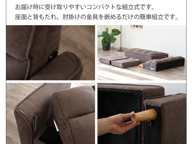 コンパクト ソファー 二人掛け 布張り ソファ 2人掛け ふわふわ