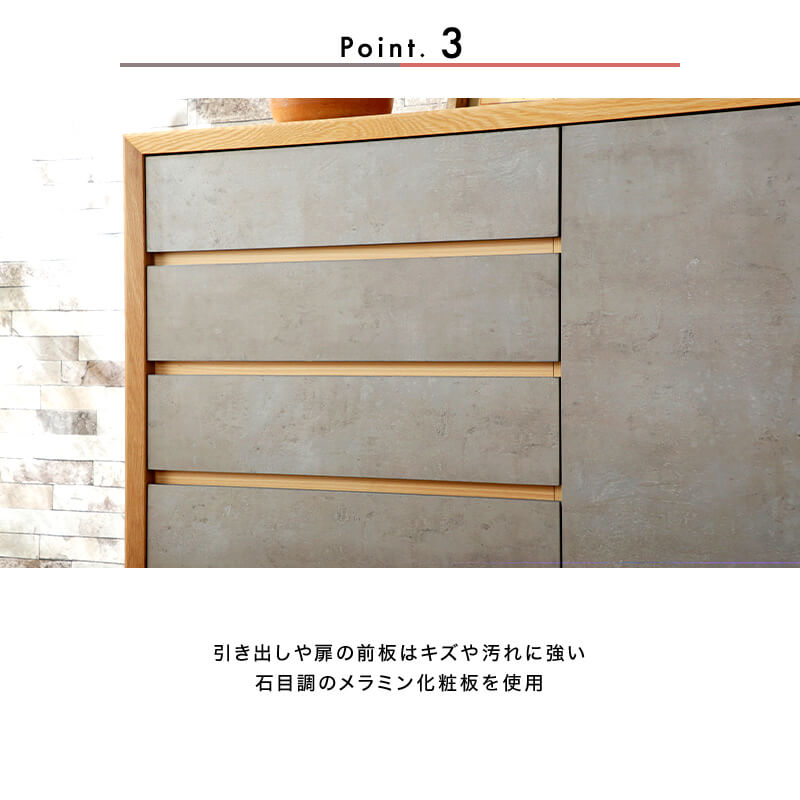 開梱設置無料]【大川家具】≪受注生産≫ハイキャビネット 115cm幅