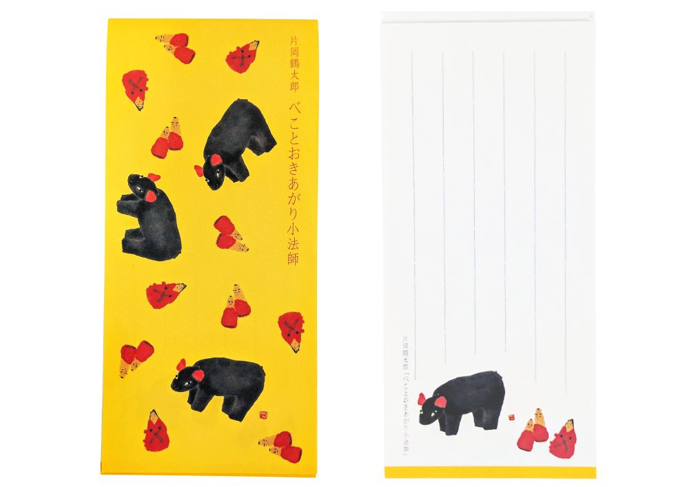 鶴太郎 一筆箋 | ART and CULTURE 山徳 | おかげ横丁公式オンライン