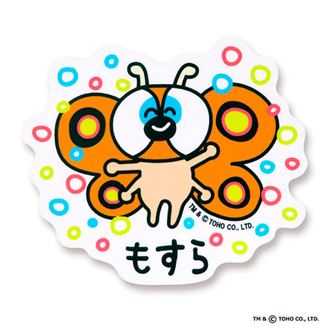 おえかきさんVSゴジラ | 『オクタニコーポレーション』公式ショップ