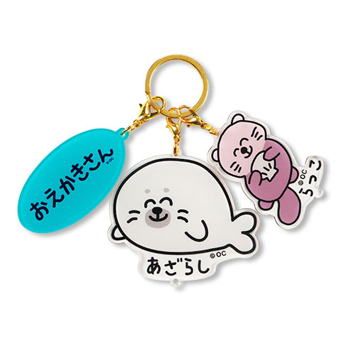 3連アクリルキーホルダー あざらしさん | すべての商品 | 『オクタニ