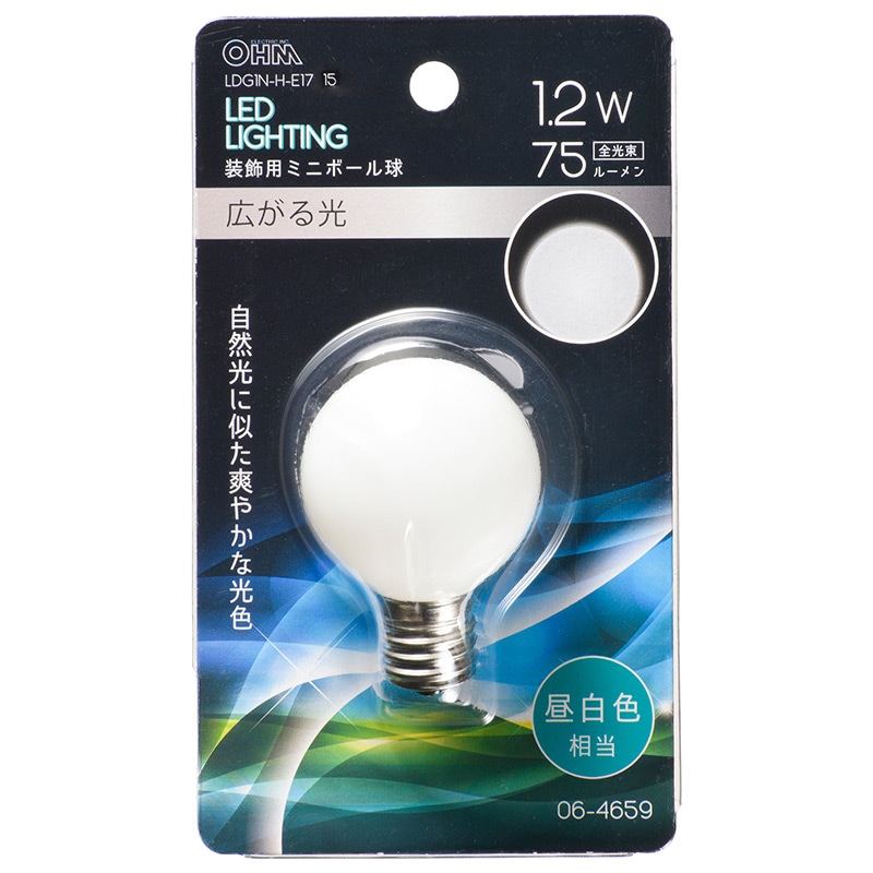 LED電球 ミニボール電球形 E17/1.2W 昼白色｜LDG1N-H-E17 15 06-4659