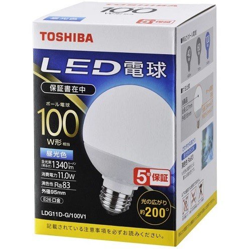 東芝 LED電球 ボール電球形 E26 100形 昼光色 LDG11D-G/100V1