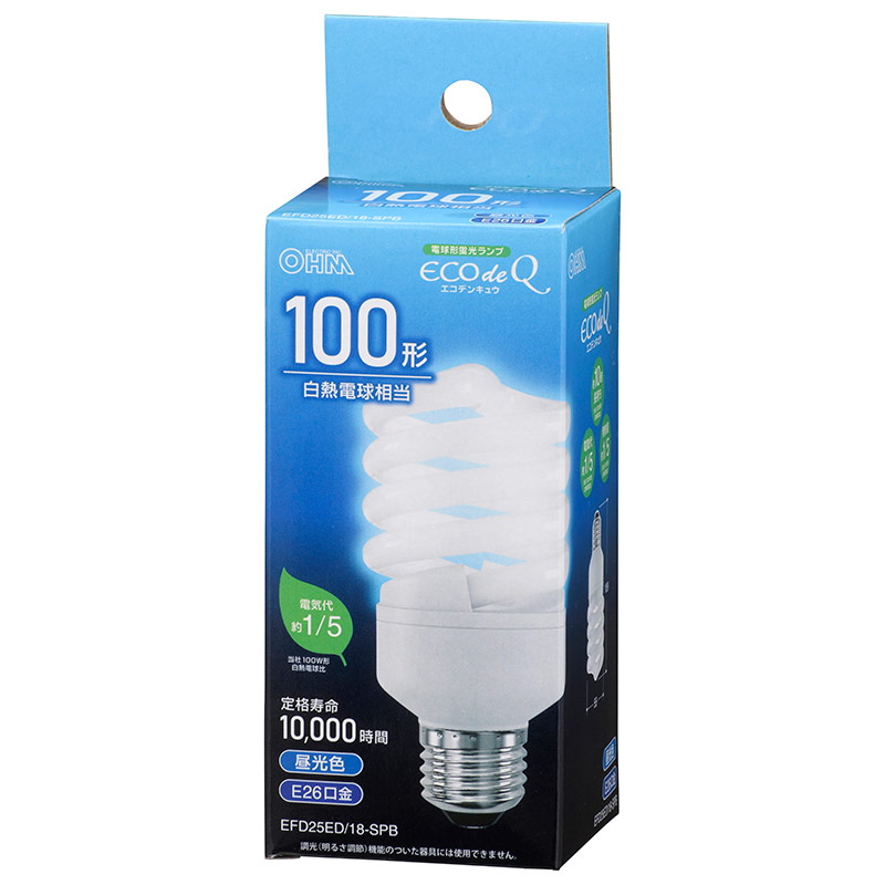 電球形蛍光灯 スパイラル形 E26 100形相当 昼光色 エコデンキュウ