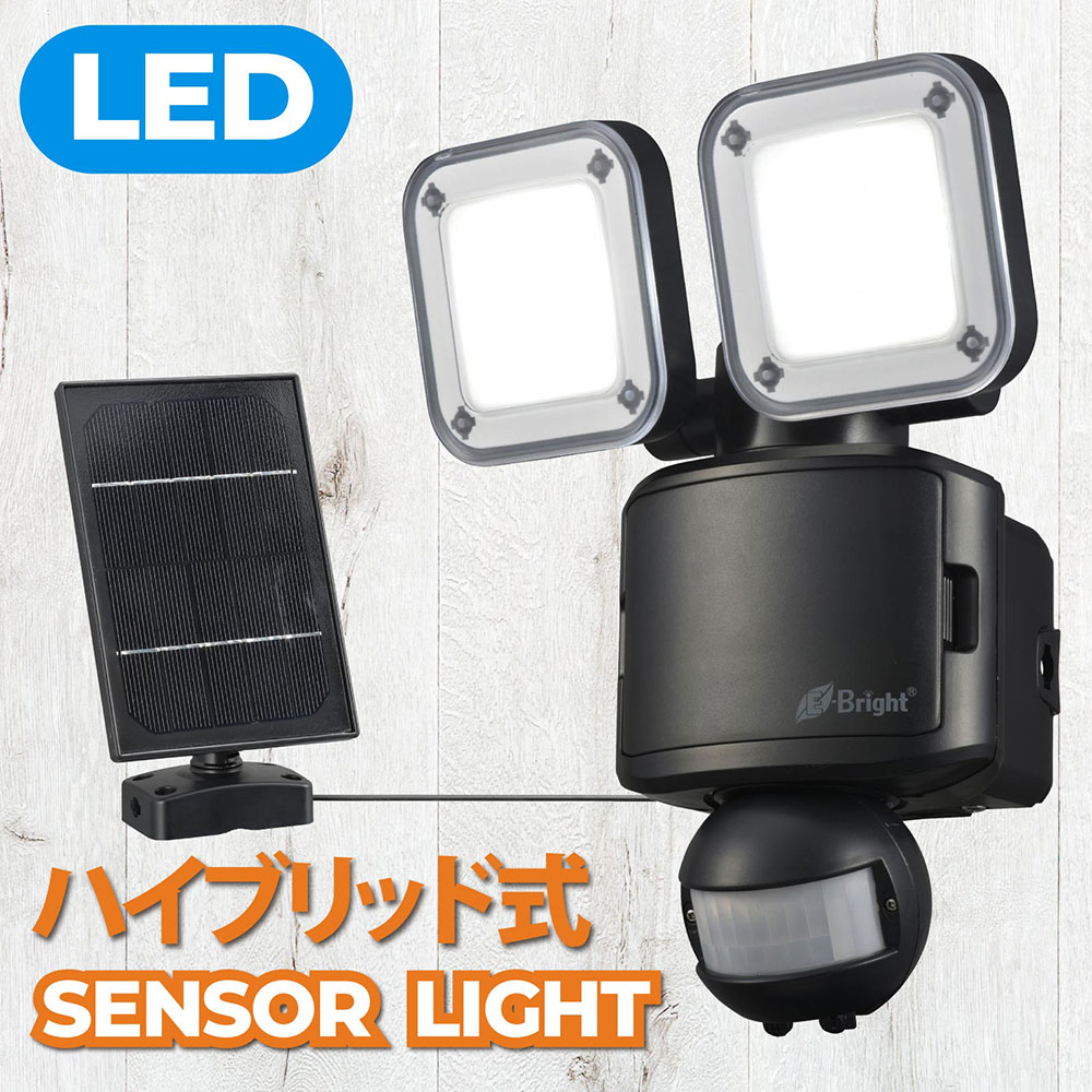 NiTEC Lite-Bar Q12 LED 中古品 2本セット NiTEC Lite-Bar Q12 LED