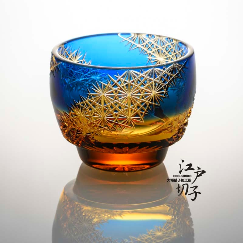 江戸切子 ペアグラス｜江戸切子通販｜猪口 光る宙 ルリ／琥珀