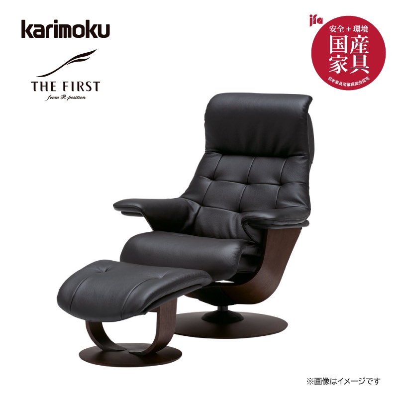 ◻karimoku カリモク オットマンのみ 本革張り ZU4856 ◻karimoku