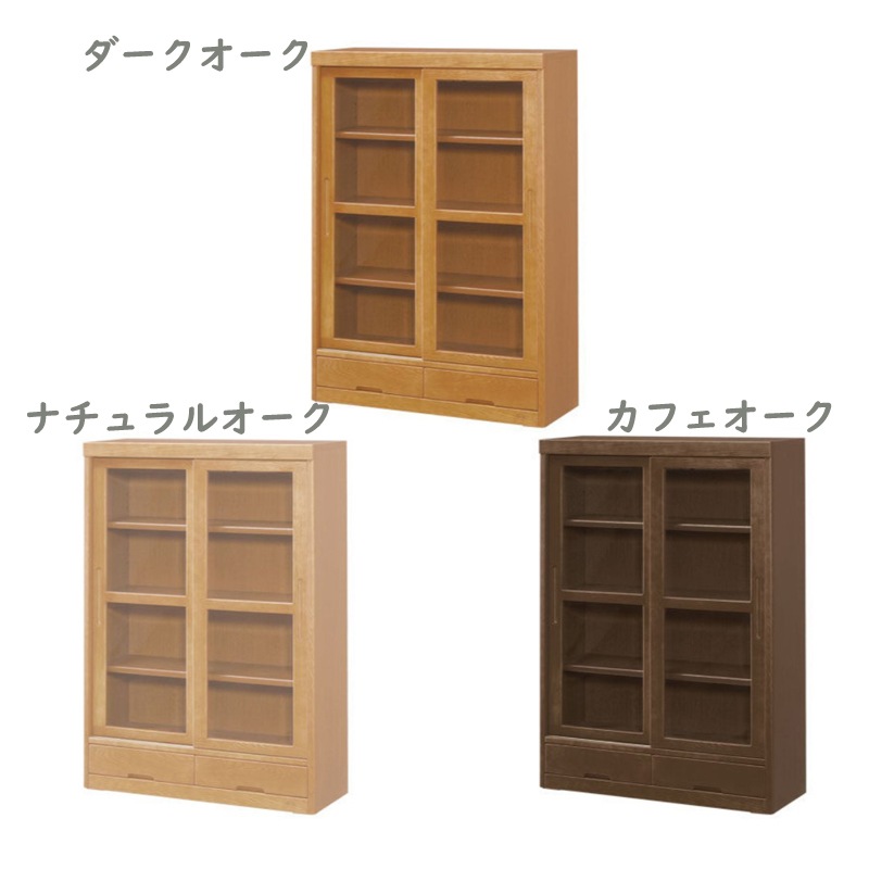 浜本工芸】 書棚 No.3600G 幅105cm ナラ材 国産家具 | Ohkawa ONLINE