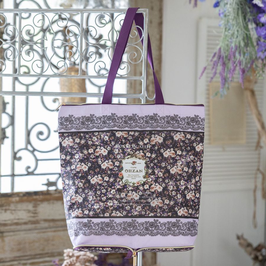 オリジナル保冷バッグ（PURPLE） | クロワッサンラスク | | CAFE OHZAN
