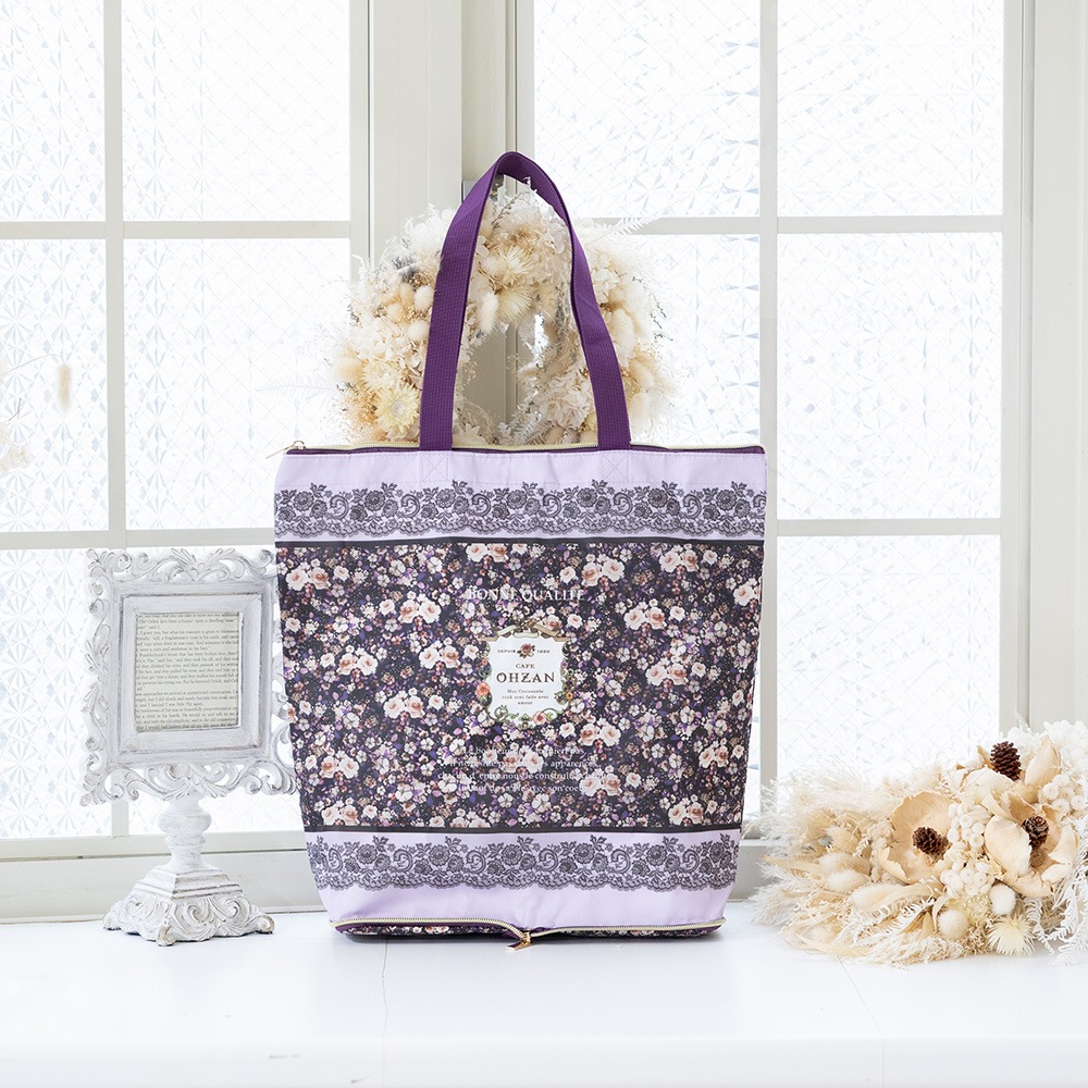 オリジナル保冷バッグ（PURPLE） | クロワッサンラスク | | CAFE OHZAN