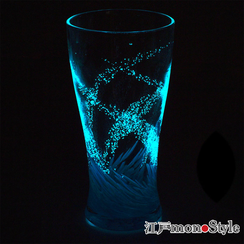 琉球ガラス】トールグラス(海蛍/ブルー)【名入れ・メッセージ入れ可
