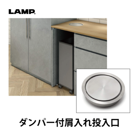 SUGATSUNE(スガツネ工業)