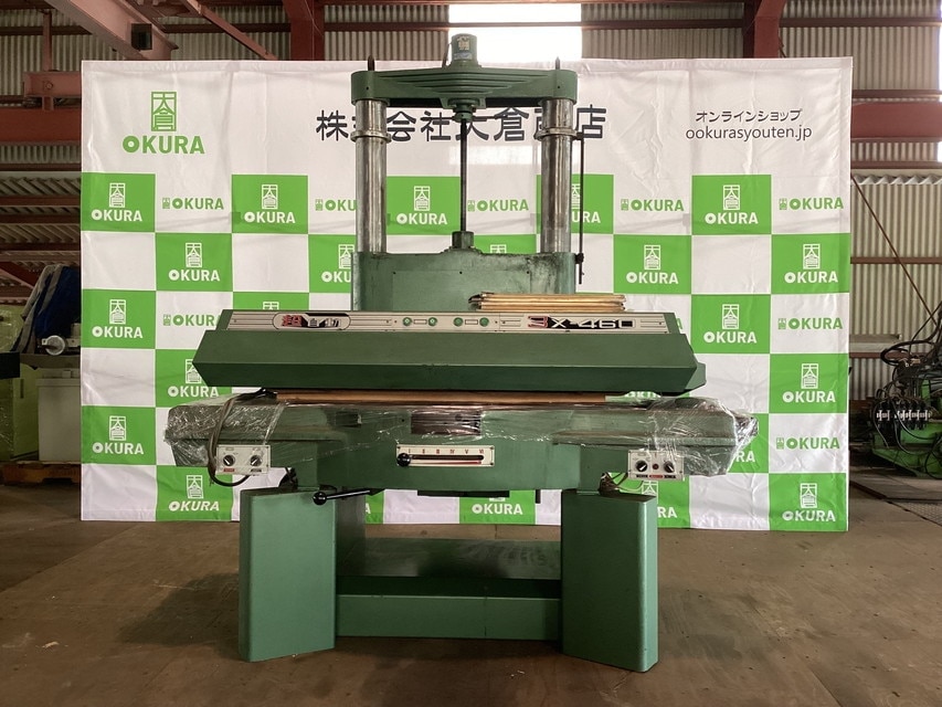 中古) シンクス 超仕上げカンナ3X-460 | 中古機械,切削（自動かんな