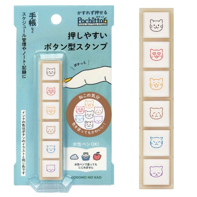 ポチッと6(ポチッとシックス) ストライプのマーク こどものかお